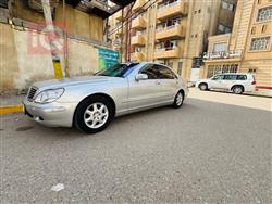 مرسيدس بنز S-Class